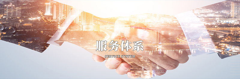 濟寧金天翼鋼結構安裝有限公司