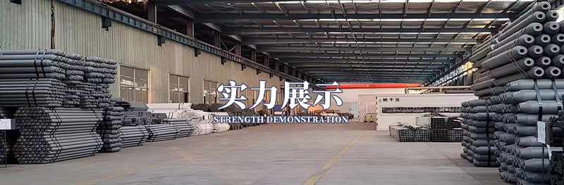 濟寧金天翼鋼結(jié)構(gòu)安裝有限公司